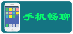 工業(yè)顯示器